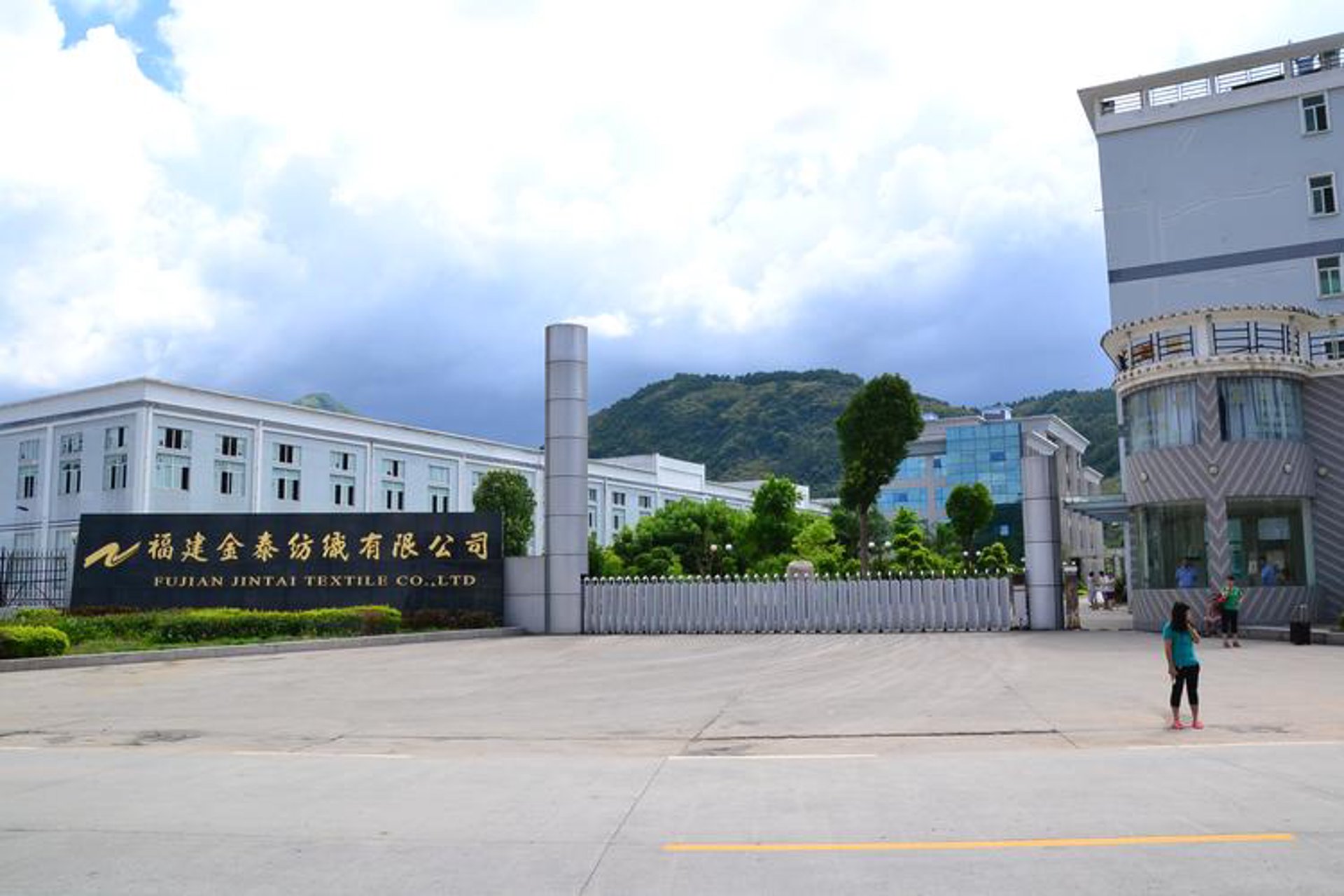 天丝科技
