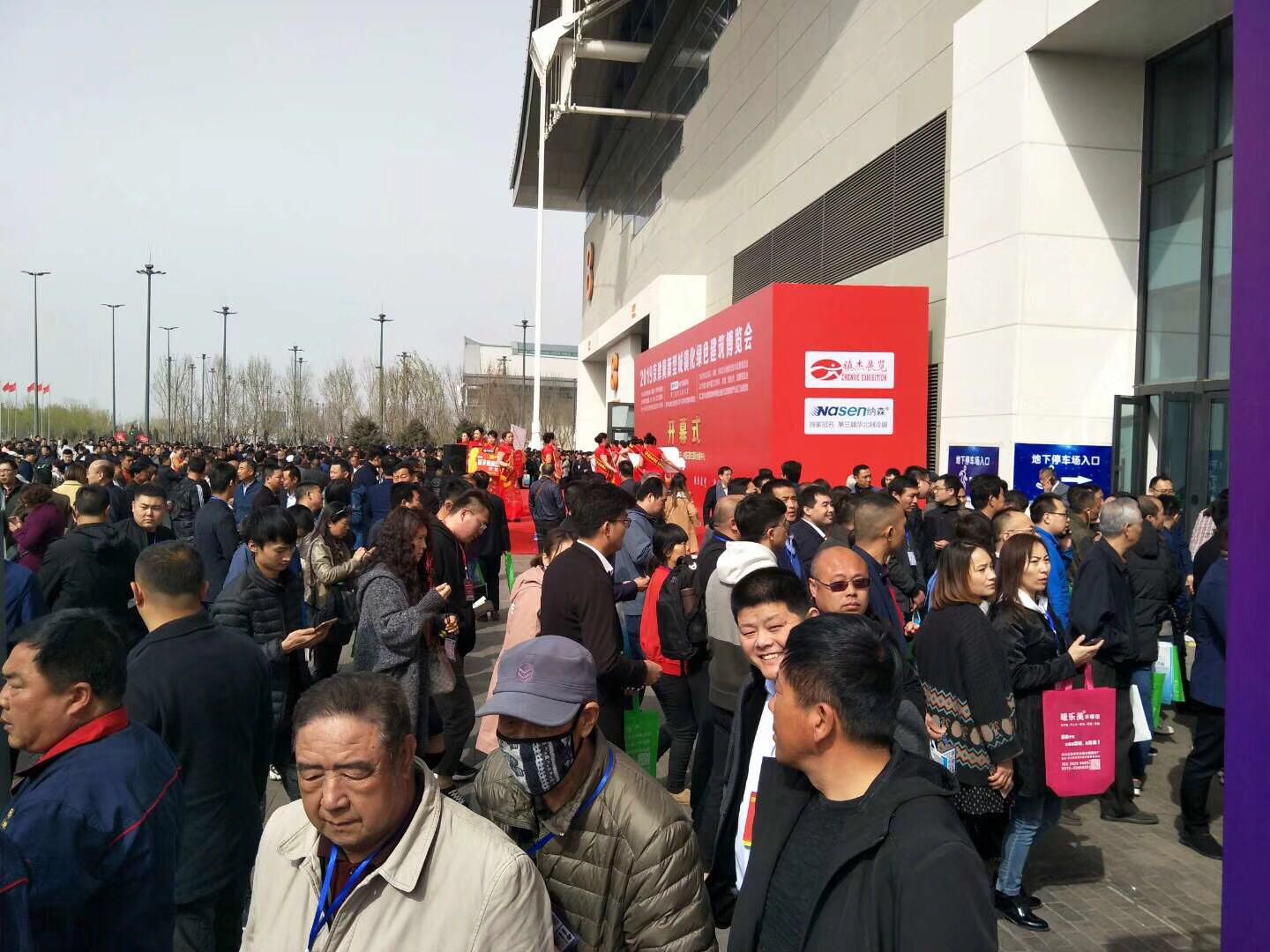 2019京津冀建博會圓滿落幕，快看這些精彩鏡頭有沒有你！