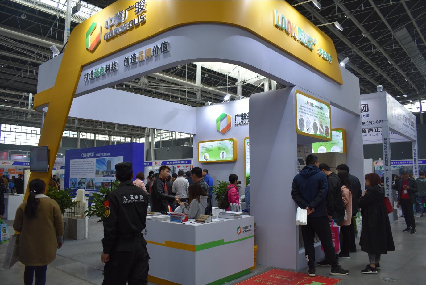 2019京津冀建博會圓滿落幕，快看這些精彩鏡頭有沒有你！