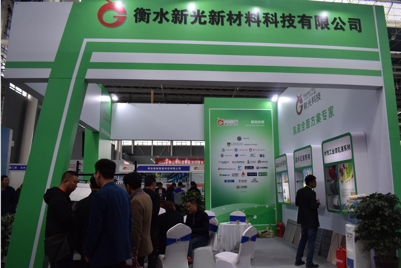 2019京津冀建博會圓滿落幕，快看這些精彩鏡頭有沒有你！